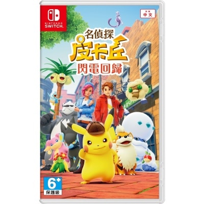 NINTENDO Detective Pikachu Returns(CHT) Game Software