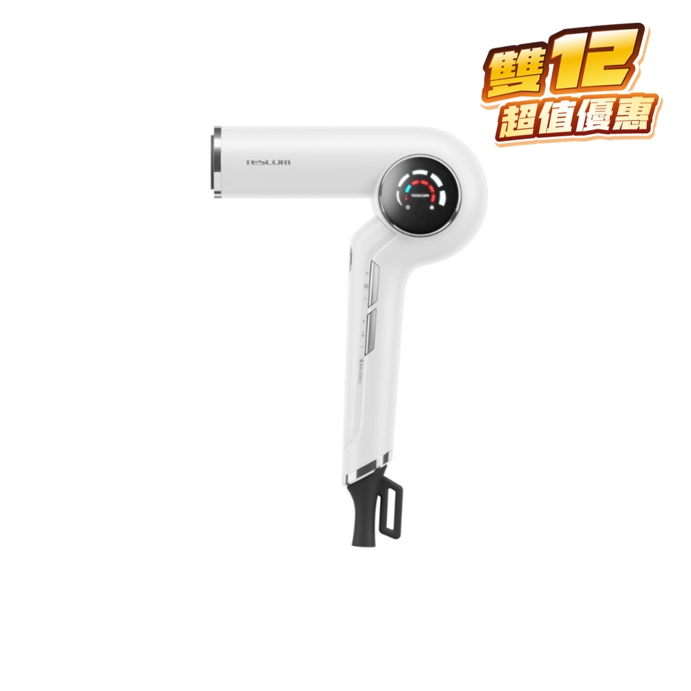 FTRHK-13046497-FRONT-3AhQ1ezs-zoom