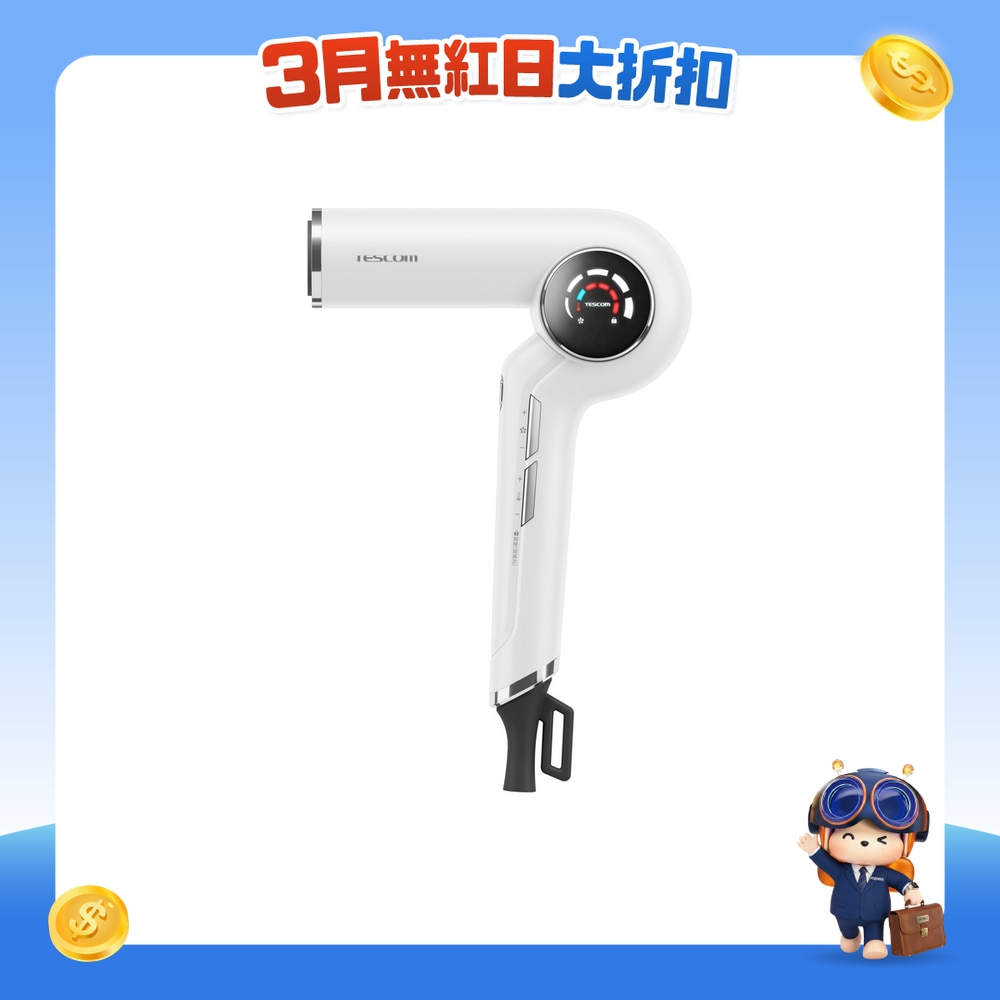 FTRHK-13046497-FRONT-ctZKcbSl-zoom