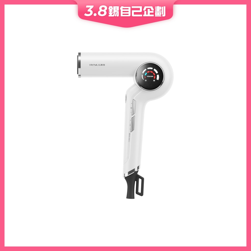 FTRHK-13046497-FRONT-vCA0iQYq-zoom