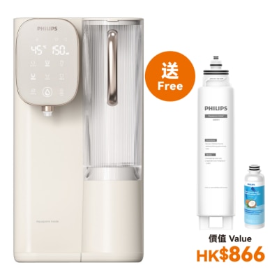 PHILIPS 飛利浦 - ADD6902 RO純淨飲水機