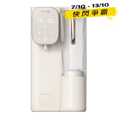 PHILIPS 飛利浦 ADD6902 RO純淨飲水機