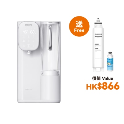 FTRHK-13046585-FRONT-4Y0H7yJ1-thumbnail
