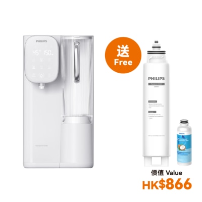 PHILIPS 飛利浦 - ADD6902 RO純淨飲水機