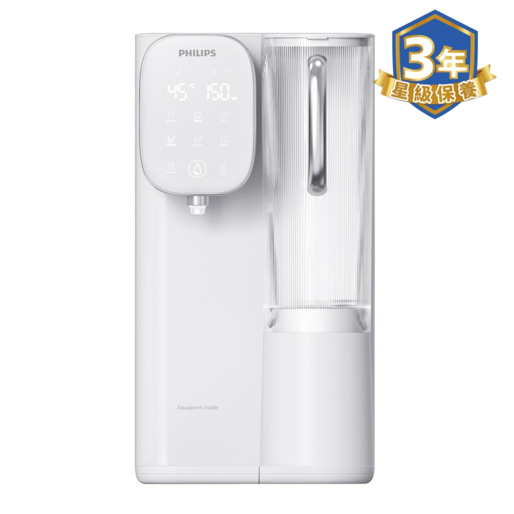 FTRHK-13046585-FRONT-BvALOiSK-zoom