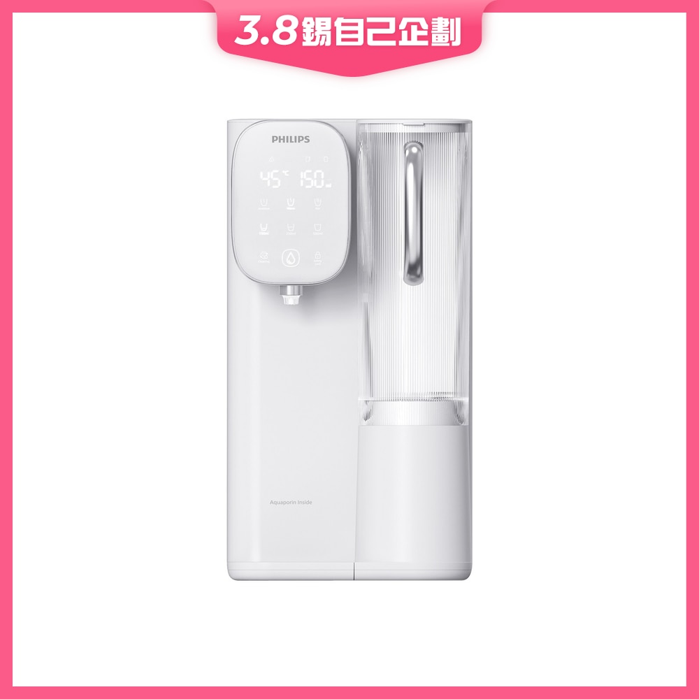 FTRHK-13046585-FRONT-oGKoAavh-zoom