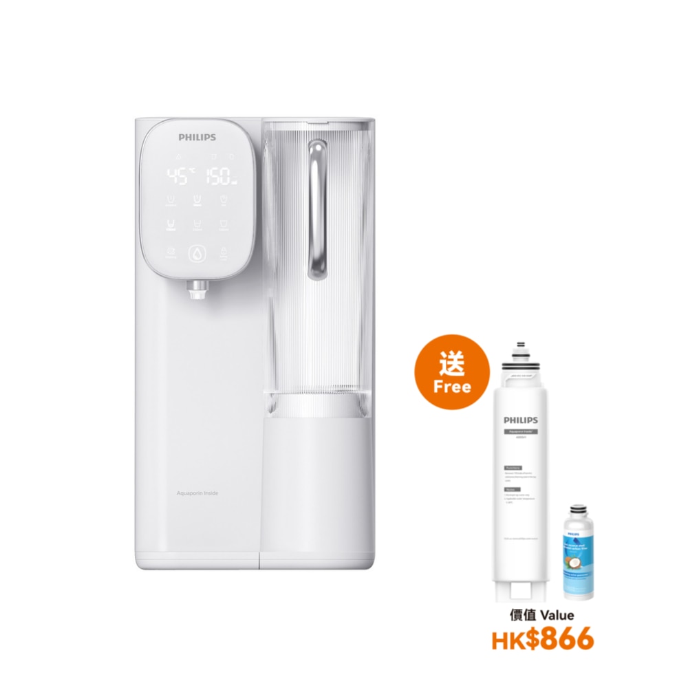 FTRHK-13046585-FRONT-wThgkvWP-zoom