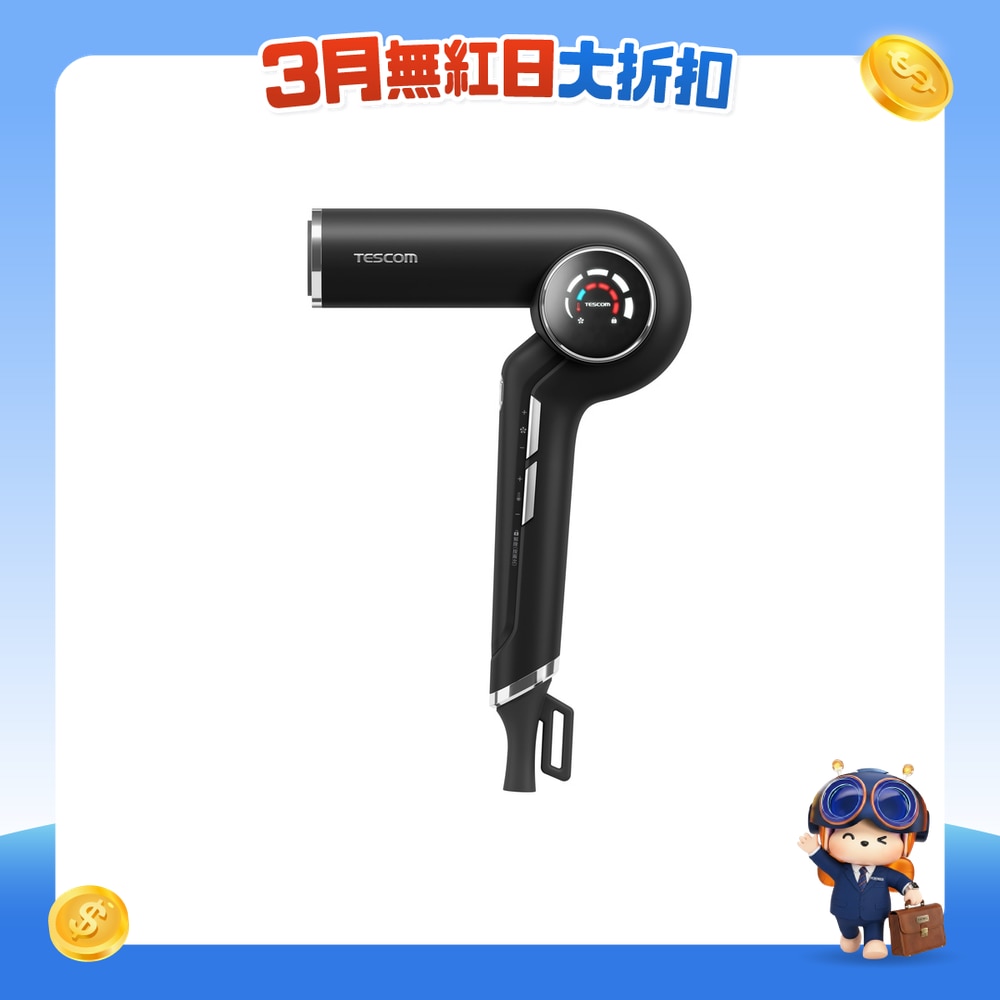 FTRHK-13046690-FRONT-yIiMCM0r-zoom