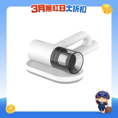 NOVEL - NV2206 无线UV杀菌除蟎吸尘器