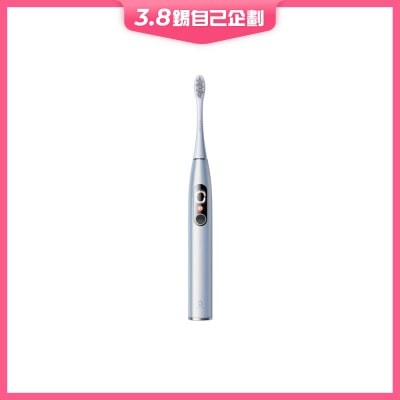 Oclean X Pro Digital 智能聲波電動牙刷