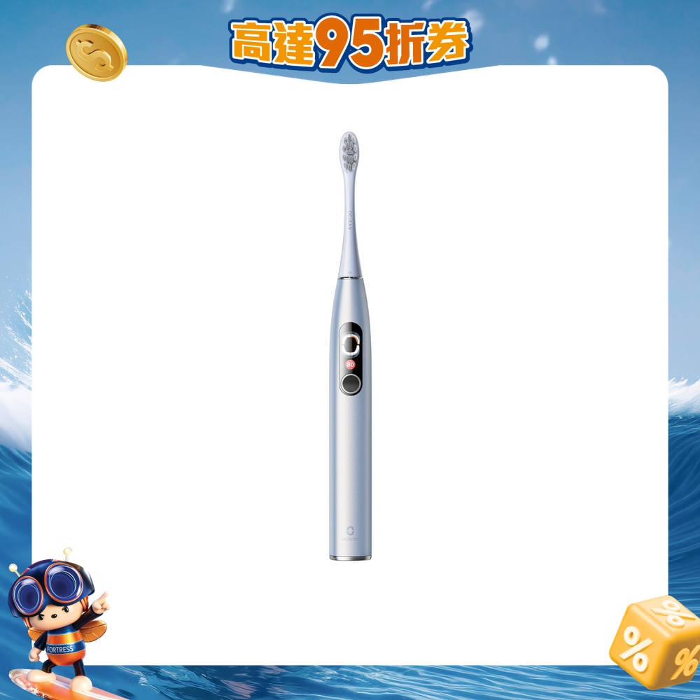 FTRHK-13047449-FRONT-k2Q7gMxW-zoom