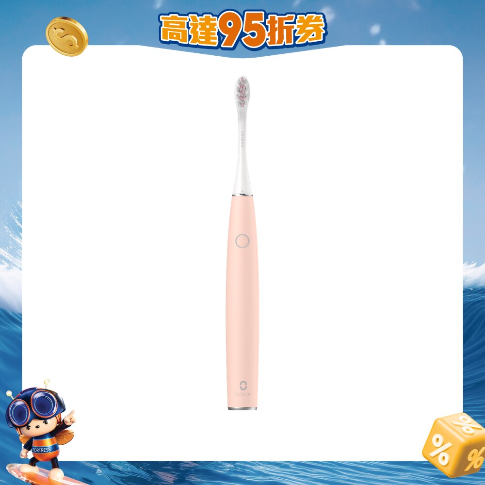 FTRHK-13047457-FRONT-RwuWxY3V-zoom