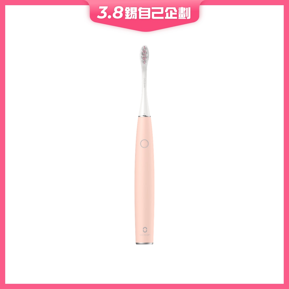 FTRHK-13047457-FRONT-onEj2QBH-zoom