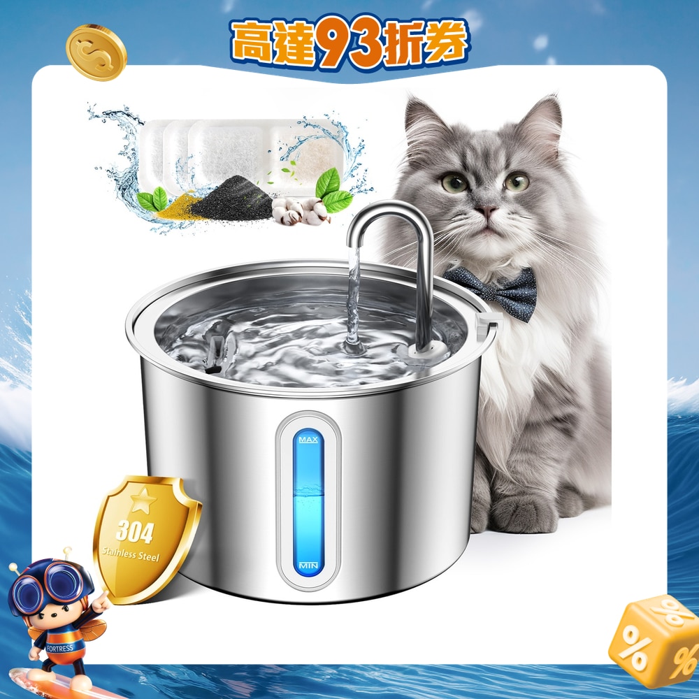 FTRHK-13047692-FRONT-6snilExO-zoom