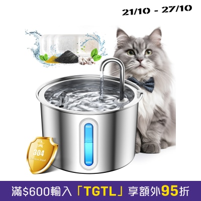 Oneisall 寵物飲水器 PWF 001 image