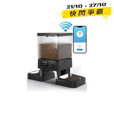 Oneisall Automatic Pet Feeder Double Bowl Version image