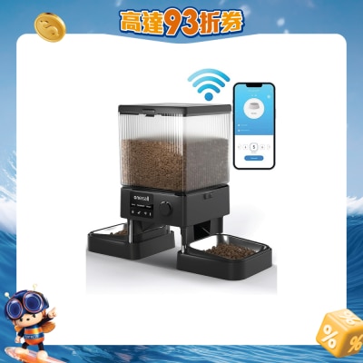 Oneisall - 寵物自動餵器 - 雙碗版