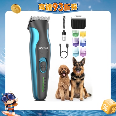 Oneisall - 寵物美容剪刀套裝 DTJ-002