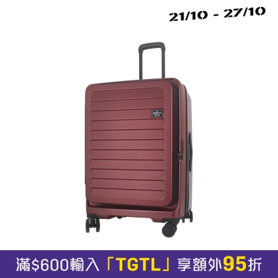 HALLMARK PC前揭式可擴充日本Hinomoto靜音車輪行李箱 HM842T image