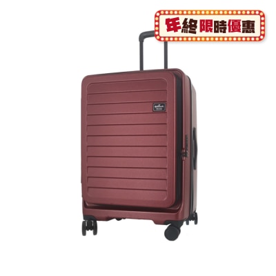 HALLMARK PC前揭式可扩充日本Hinomoto静音车轮行李箱 HM842T