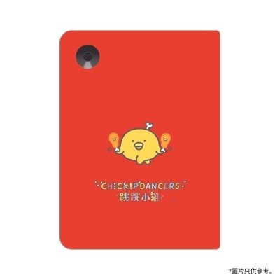 Rakuten Kobo Clara 2E Sleepcover -《CHICKIPDANCERS》Edition