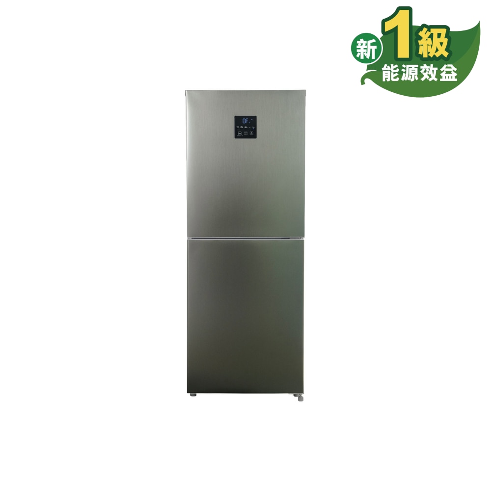 FTRHK-13048804-FRONT-ofjiVHHy-zoom