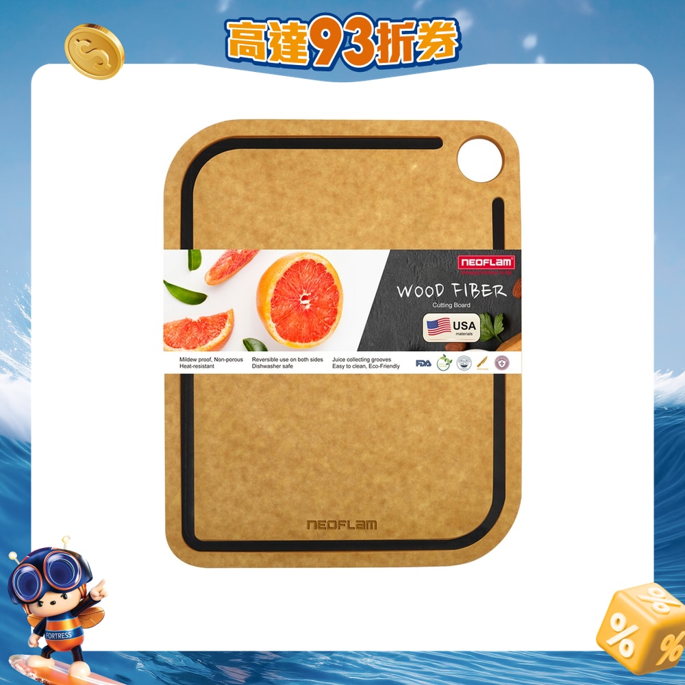 FTRHK-13048978-FRONT-hWKgrXM0-zoom