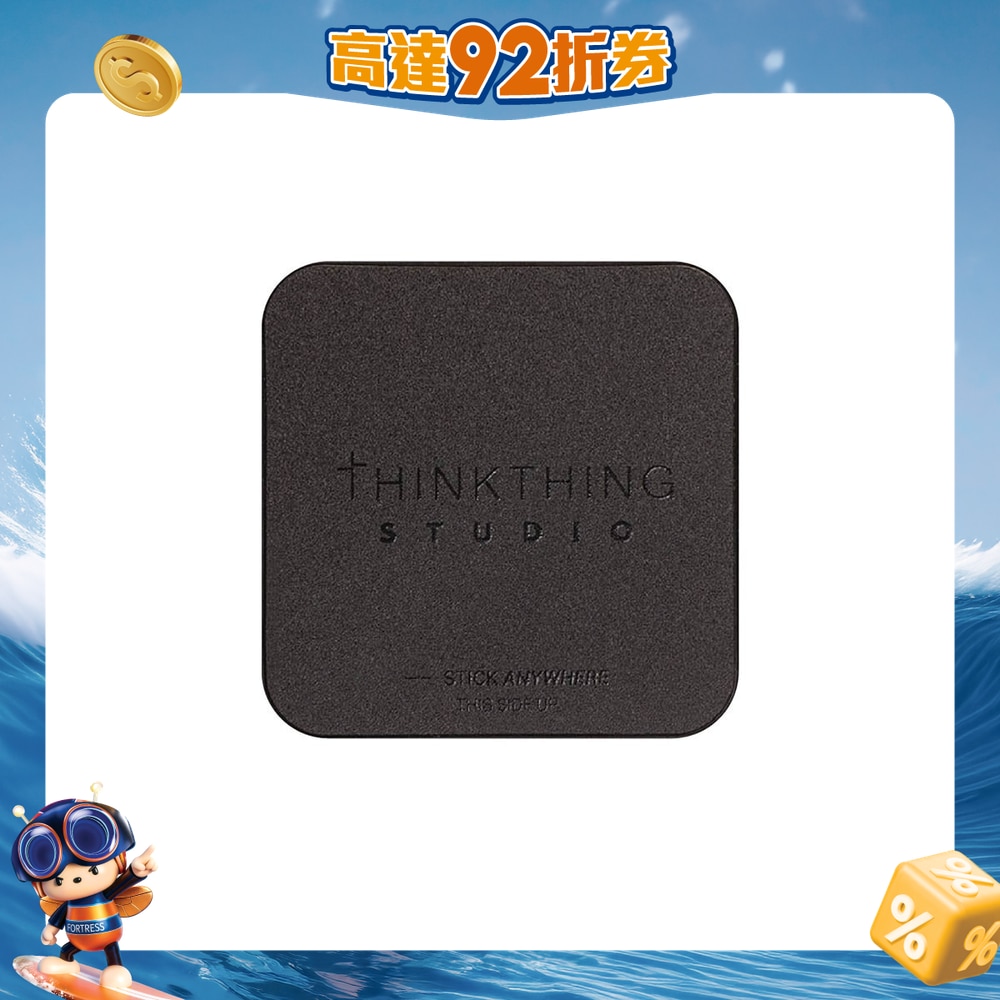 FTRHK-13049090-FRONT-0e66lcRc-zoom