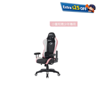 Zenox Rookie MKII 儿童电竞椅