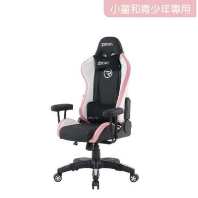 Zenox Rookie MKII 儿童电竞椅