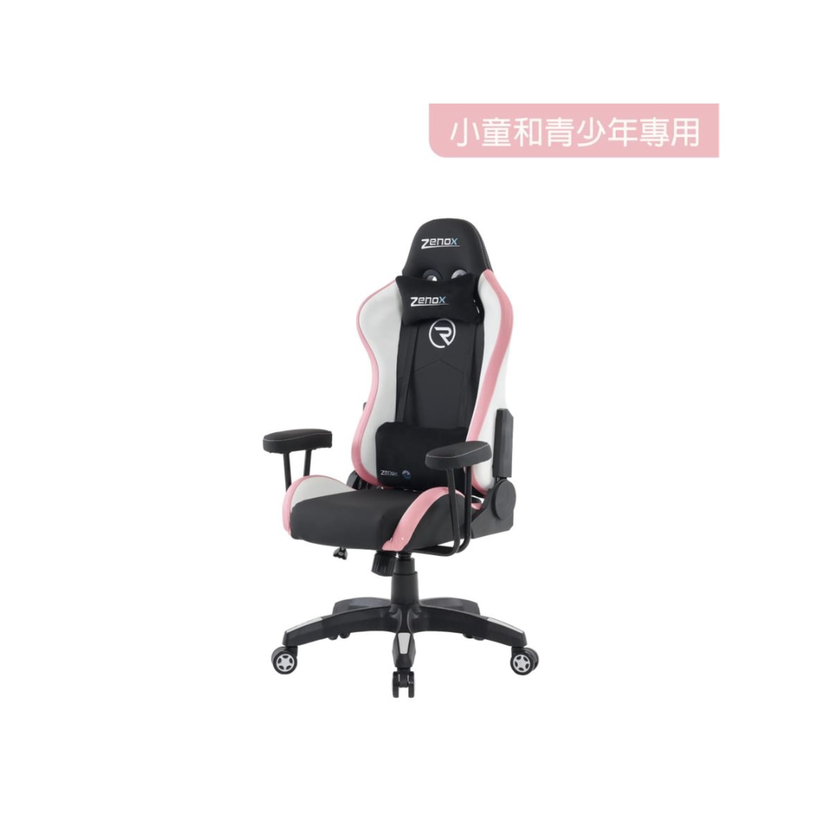 FTRHK-13049233-FRONT-zoom