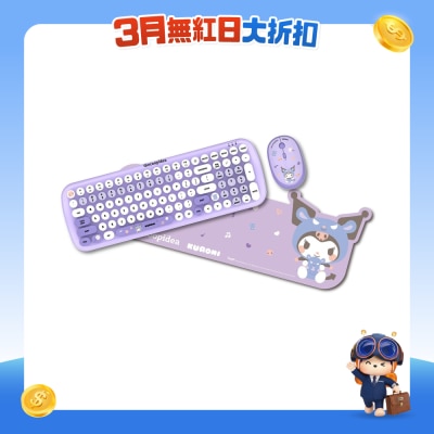 thecoopidea - x Sanrio TAPPY+ KUROMI Wireless Keyboard & Mouse Set
