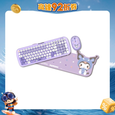 thecoopidea - x Sanrio TAPPY+ KUROMI Wireless Keyboard & Mouse Set