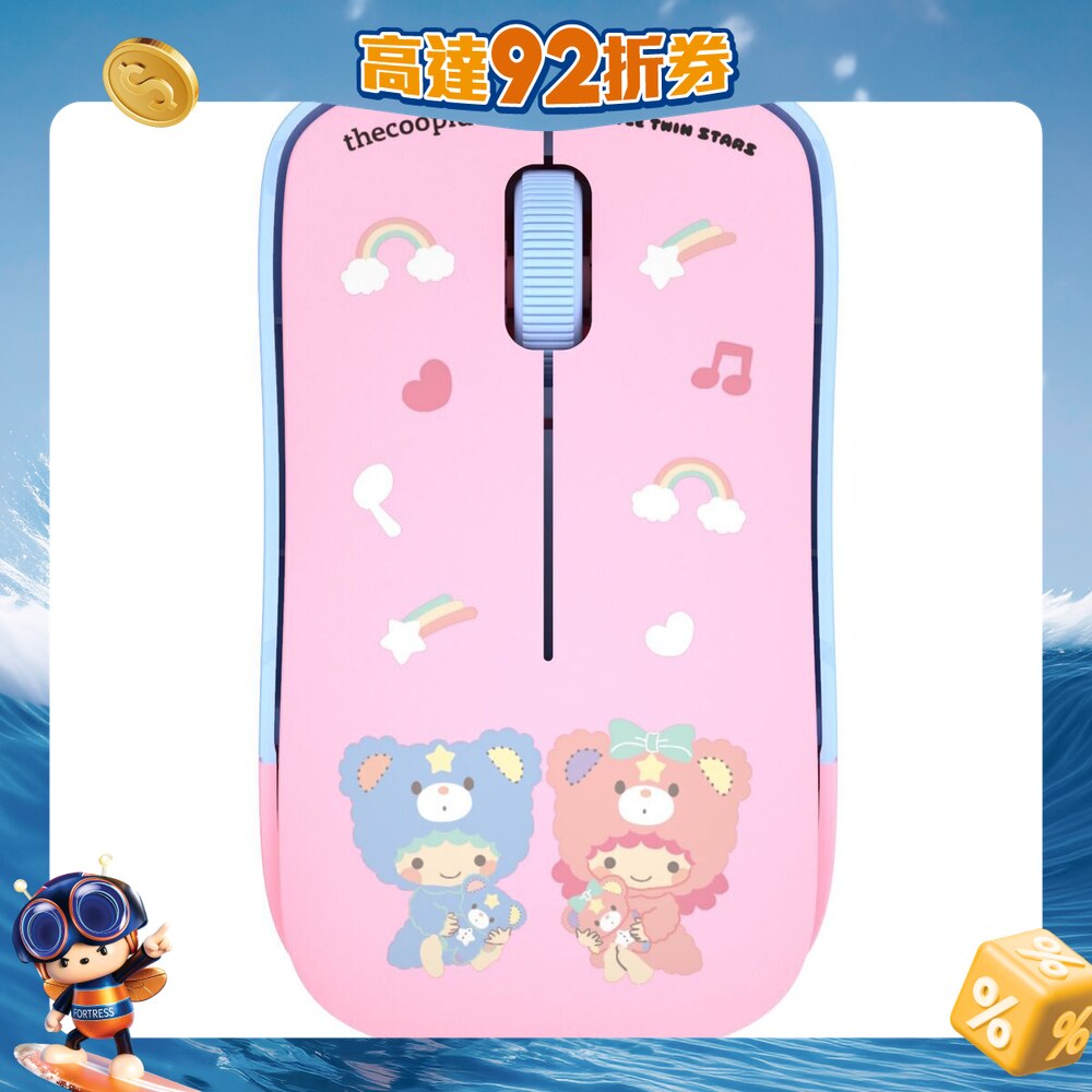 FTRHK-13050111-FRONT-J8thA67q-zoom