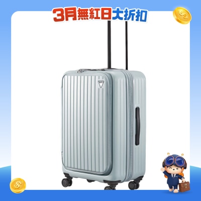 VIVA - VENUS&nbsp;拉链前开盖行李箱