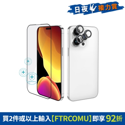 FTRHK-13050568-FRONT-7BHEIPhV-thumbnail