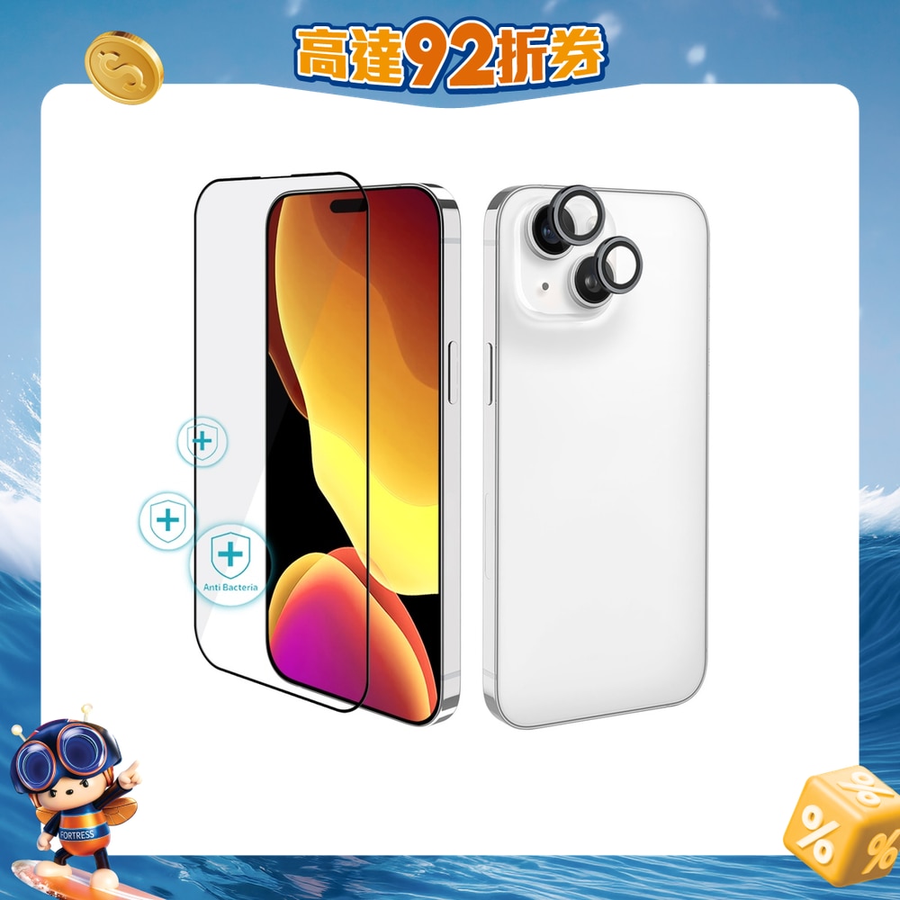 FTRHK-13050576-FRONT-7XhSGstq-zoom