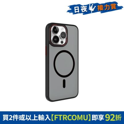 FTRHK-13050584-FRONT-4s0XWrEa-thumbnail