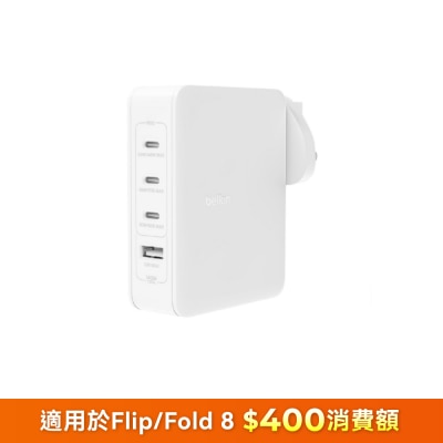 BELKIN - BoostCharge Pro 140W 4-Port GaN Wall Charger