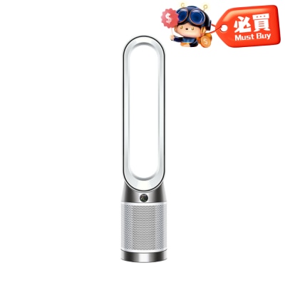 DYSON 戴森 TP10 Purifier Cool™ Gen1 二合一空气清新机
