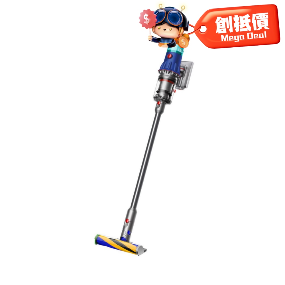 FTRHK-13062690-FRONT-hcm0FPyr-zoom.png