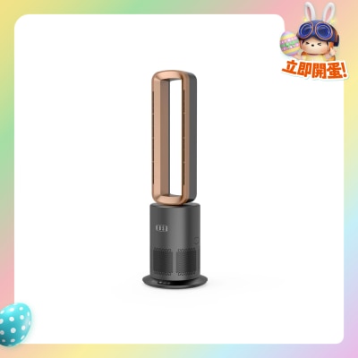 Kusa - AP-09Pro冷暖空氣淨化三合一無葉座地風扇