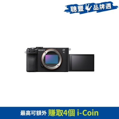 FTRHK-13062761-FRONT-5dn7tDDN-thumbnail