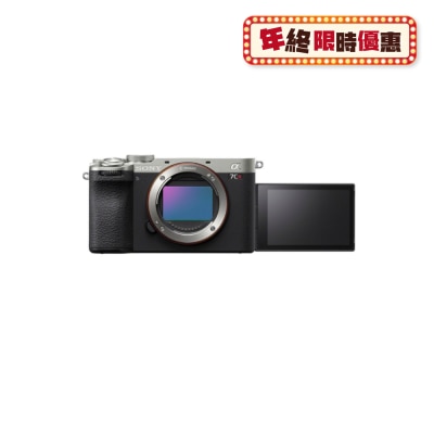 SONY 索尼 A7CR (ILCE-7CR) 6,100 萬像素輕便型全片幅相機