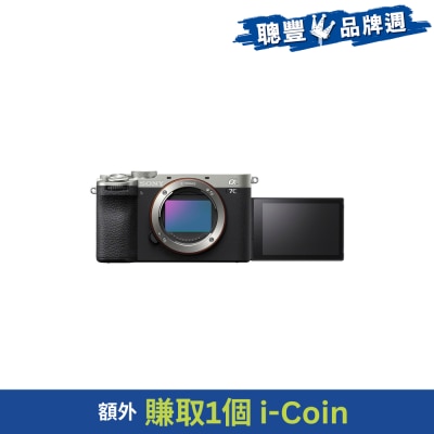 FTRHK-13062817-FRONT-HDfL2IZP-prodcat