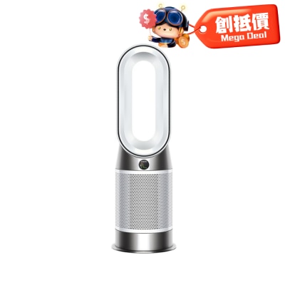DYSON 戴森 HP10 Purifier Hot+Cool™ Gen1 三合一暖風空氣清新機