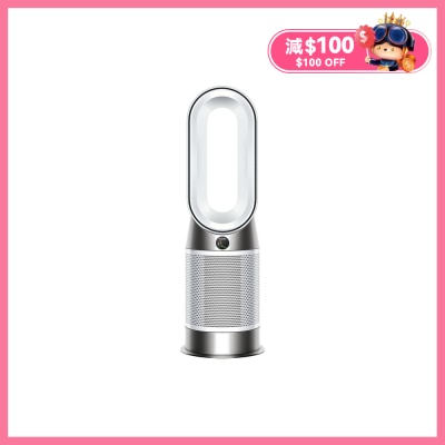 DYSON 戴森 HP10 Purifier Hot+Cool™ Gen1 三合一暖風空氣清新機