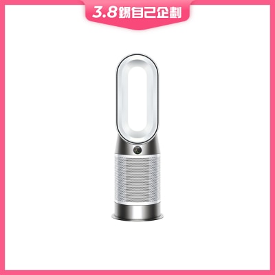 DYSON 戴森 HP10 Purifier Hot+Cool™ Gen1 三合一暖风空气清新机