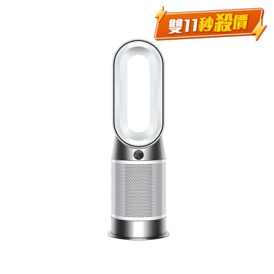 DYSON HP10 Purifier Hot+Cool™ Gen1 Purifying Fan Heater