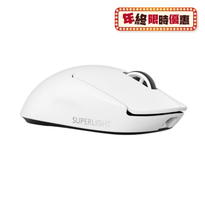 LOGITECH G PRO X Superlight 2 Gaming Mice